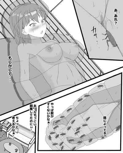 Gokiburi Furo Nhentai Hentai Doujinshi And Manga