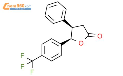 832098 52 9 2 3H Furanone Dihydro 4 Phenyl 5 4 Trifluoromethyl