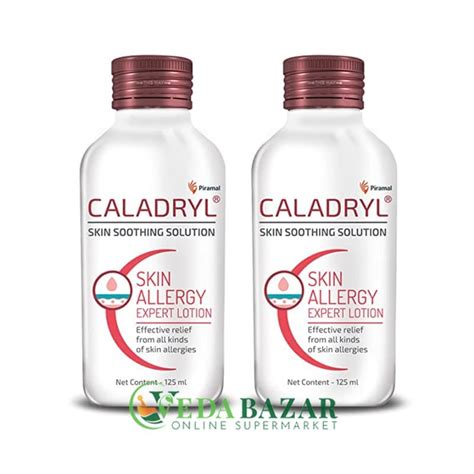 Купить Лосьон для Облегчения Кожного Зуда Каладрил (Caladryl), 120 Мл