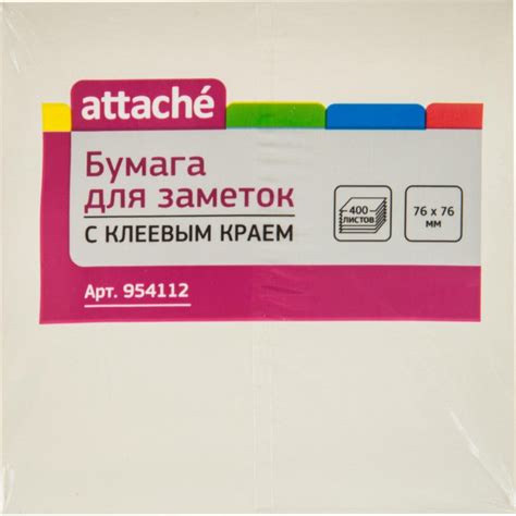 Стикеры Attache 76×76 мм пастельные желтые (1 блок, 400 листов) арт ...