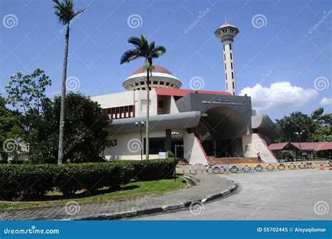 Masjid Universiti Putra Malaysia At Serdang Selangor Malaysia Stock