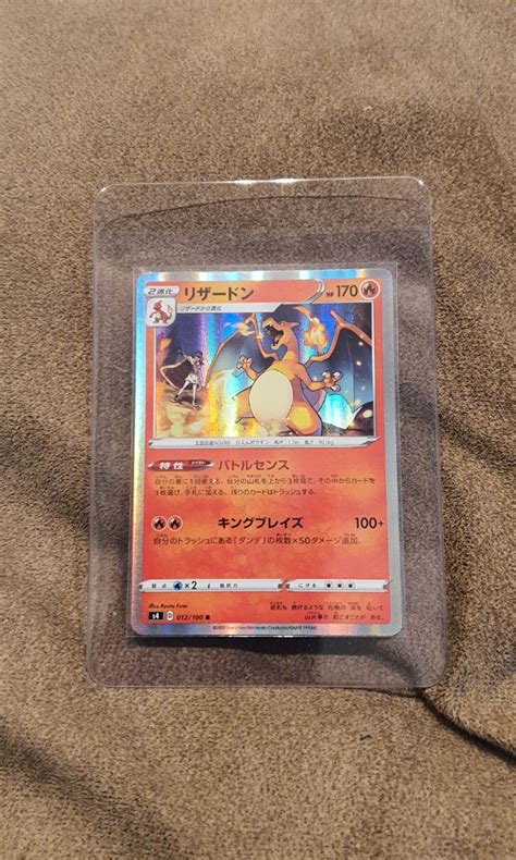 Pokemon Card - Charizard, Hobbies & Toys, Toys & Games on Carousell