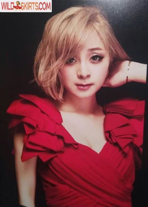 Mizuhashi Mai Nude Leaked Photos And Videos Wildskirts