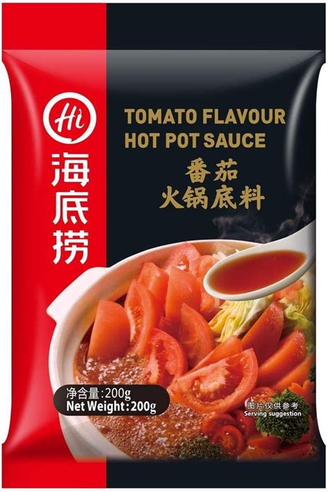 Amazon Haidilao Hot Pot Spicy Soup Base Pack G Ottogi Ramensari Pack