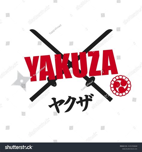 Yakuza Gang Symbol