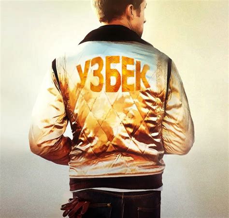 Пин от пользователя Alexandr Vinokurov на доске Быстрое сохранение ...