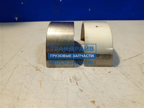 Вкладыши шатунные Mercedes Axor 1 пара для мотора OM457 5473 93 0 STD ...