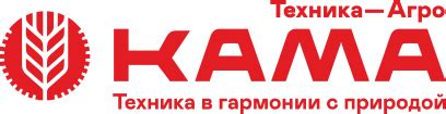 Интернет-магазин "Запасных частей для сельскохозяйственной техники"