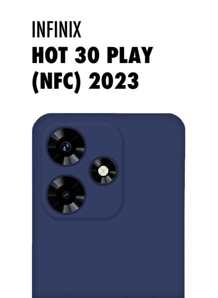 Чехол для INFINIX HOT PLAY NFC Инфиникс Хот Плэй НФС тонкая накладка из
