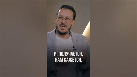 Что дает понимание цифровой психологии? - YouTube
