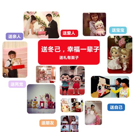 Купить кукла Южная Корея 18 см путать кукла ddung мини моделирования ...