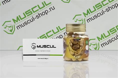 Slim Samyun Wan Gold 30 капс. - Отзывы, состав, применение, цена от ...