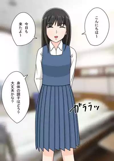 时间停止 人偶化 nhentai hentai doujinshi and manga