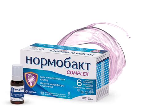 Купить нормобакт Complex - Normobact