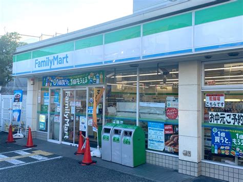 ファミリーマート 豊中本町五丁目店／ホームメイト