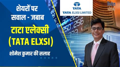 Tata Elxsi Share Latest News Tata Elxsi Share Price Tata Elxsi