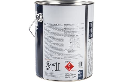 Краска по ржавчине 3 в 1 Tikkurila metallista серебряная, 2.3 л 259165 ...