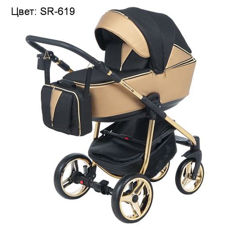 Коляска Adamex Sierra Special Edition 2 в 1 купить в магазине в Москве ...