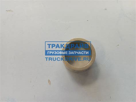 Втулка подшипника КПП ЛиАЗ 0730 260 257 ZF купить недорого