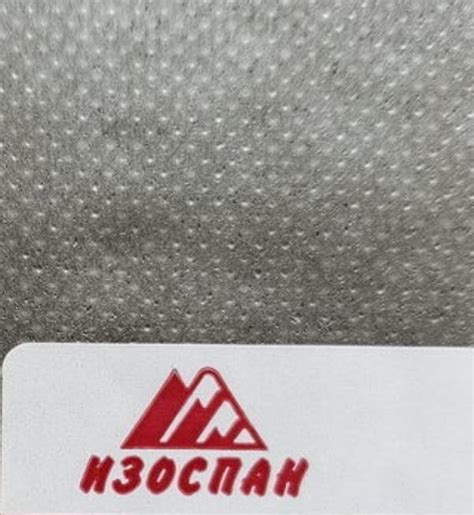 Изоспан aq проф: Изоспан AQ proff мембрана применение, цена ...