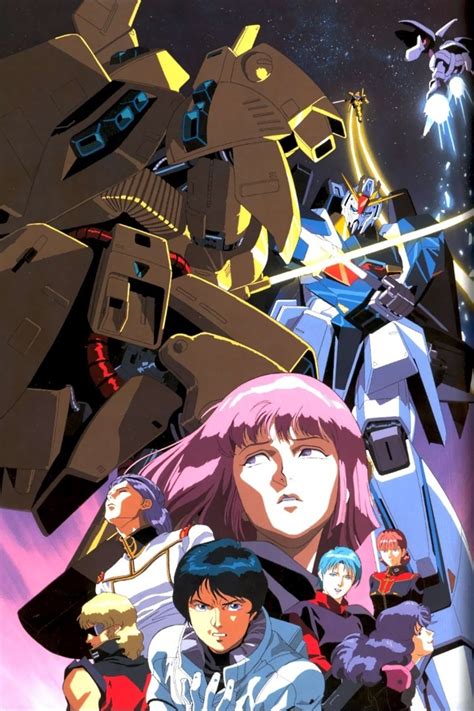 Mobile Suit Zeta Gundam Dvd Planet Store