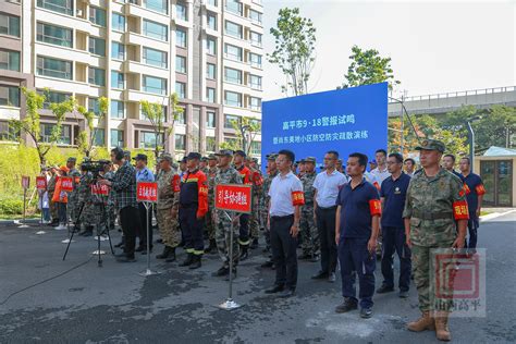 我市开展防空警报试鸣、防空防灾疏散演练及人防知识宣传活动高平市人民政府网