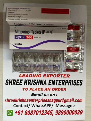 Allopurinol Tablet Zyrik Mg At Rs Stripe Allopurinol Tablets