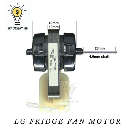 LG FRIDGE FAN MOTOR 4680JR1009F | Lazada