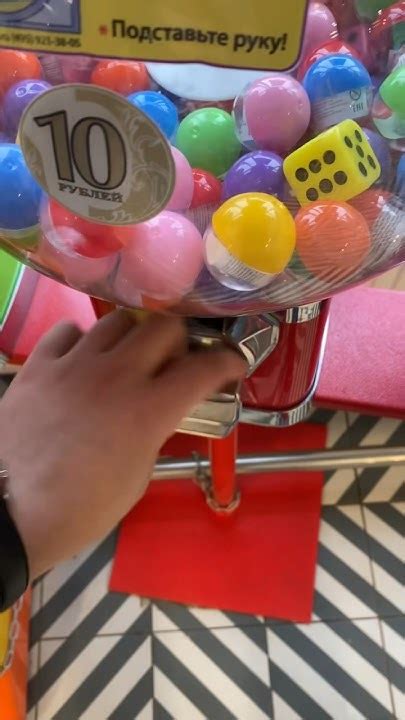 ТАЩУ ИГРУШКИ ЗА 10 РУБЛЕЙ - YouTube