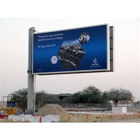 Unipole Hoarding At Best Price In Hapur By Bharat Image ID 17468659491