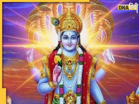 Ekadashi Rules कल एकादशी पर भूलकर भी न करें ये काम भगवान विष्णु हो