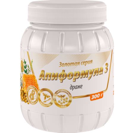 Апиформула 3. "Золотая серия" (300 г) купить по самой выгодной цене с ...