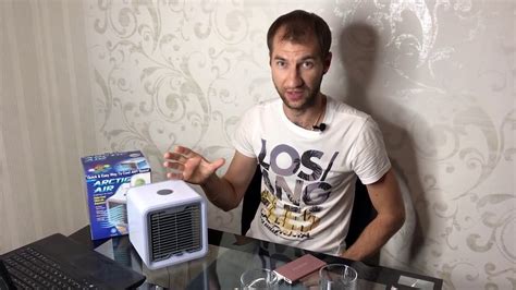 Arctic Air rovus портативный мини кондиционер переносной охладитель ...