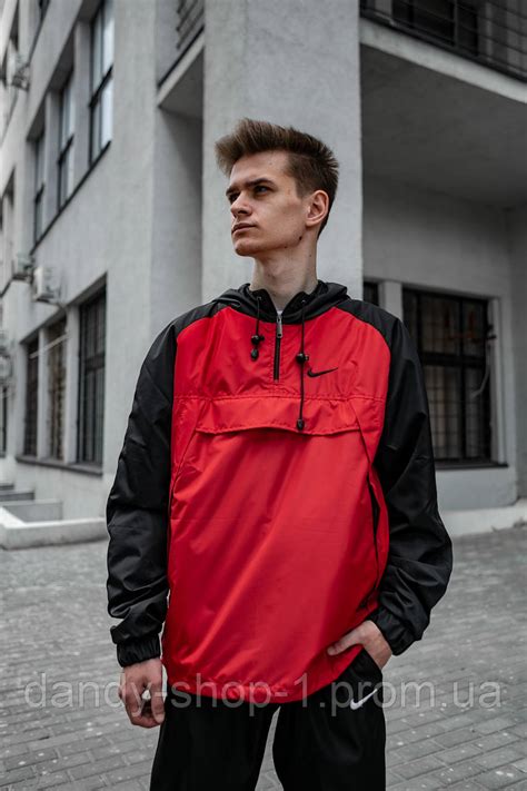 Анорак Nike House Мужской Найк Ветровка Осенняя Весенняя Спортивная ...