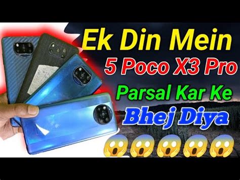 Poco X3 X3 Pro Motherboard Kahan Milega Poco X3 X3 Pro Repair Karke