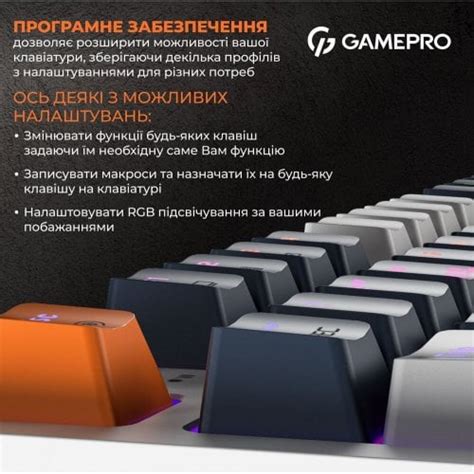 Gamepro Mk Outemu Red Hot Swap Rgb White