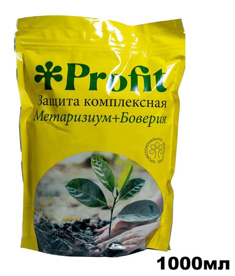 Метаризин купить на OZON по низкой цене