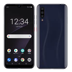 Libero3【スペック】価格や発売日 | スマホBANK