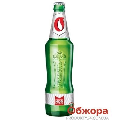 Пиво Оболонь 0,5л безалкогольне ф/б - Ціна. Фото. опис