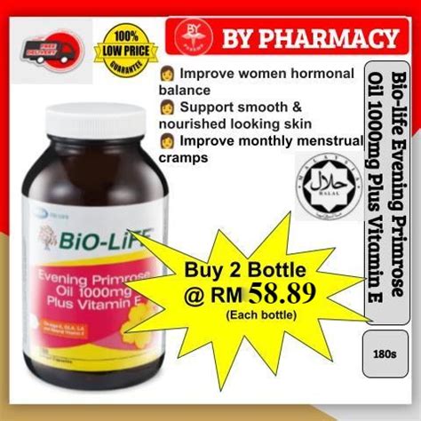 Bio Life Evening Primrose Oil Mg Plus Vitamin E S Epo To