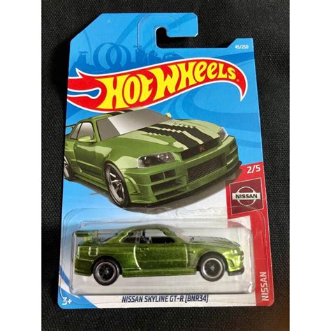 Hot Wheels Sth Nissan Skyline Gtr R Shopee Malaysia