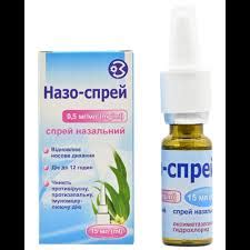 Спрей назальный Здоровье Назо-спрей | отзывы