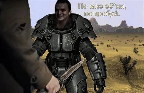 Fallout Other :: Fallout (Фоллаут,) :: зеленый слоник :: фэндомы ...