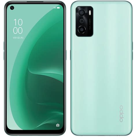 Oppo A55s specs, faq, comparisons