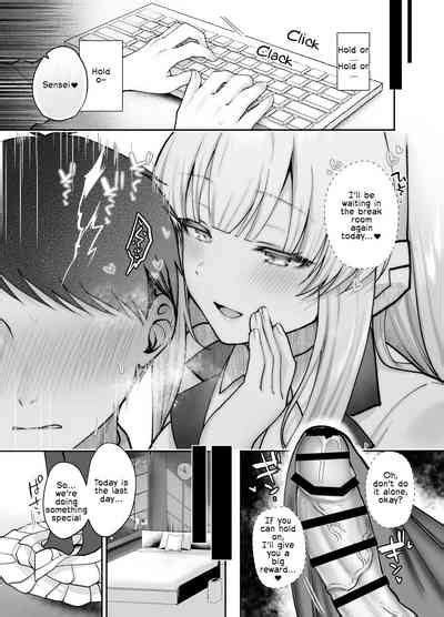 Ushio Noa No Amai Wana Ushio Noa S Sweet Trap Nhentai Hentai Doujinshi And Manga