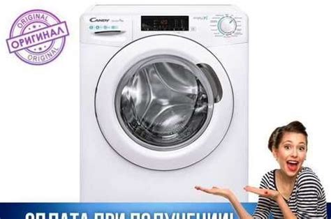 Стиральная машина Candy Smart Pro CO4 105T1/2-07 | Festima.Ru ...