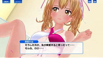 ハニーブレイド 清宮れなストーリー XVIDEOS