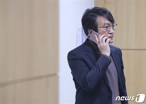 경찰 국회서 청담동 술자리 의혹 제기 김의겸 서면조사 네이트 뉴스