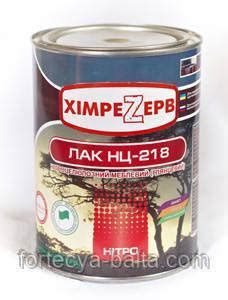 Лак для дерева нитролак 218 0,8кг (ID#2308617705), цена: 190 ₴, купить ...