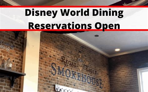 Disney World Dining Reservations Open • Mouse Travel Matters